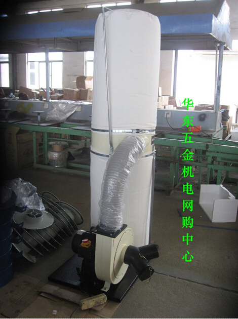 Ninggan Double Cloth Vacuum Cleaner Centrifugal Vacuum Cleaner Dust Exhaust Woodworking Bag Dust Collector Dust Collector FM300 - Taobao