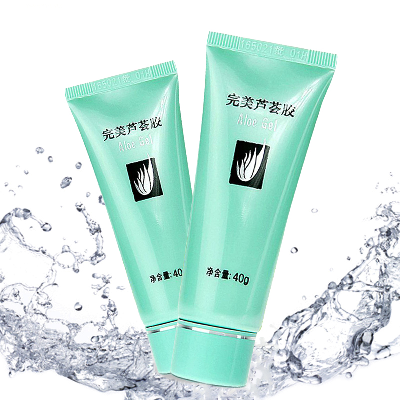 完美芦荟胶官方正品专卖40g控油保湿补水祛痘淡痘印舒缓面霜女2支