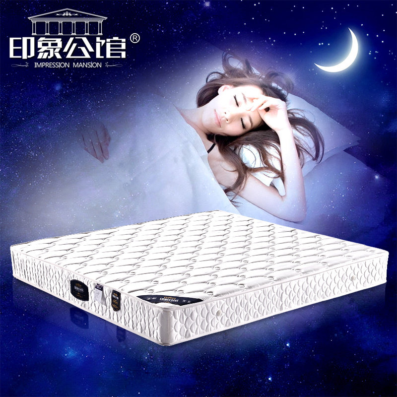 ӡ�󹫹�ϯ��˼����A022