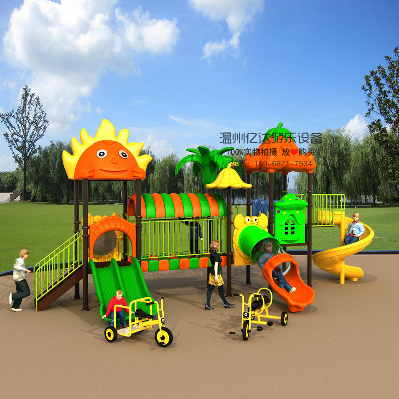 Kindergarten outdoor slides children's outdoor large-scale combination slides Little Doctor Community Park outdoor amusement facilities