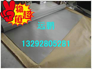 Metal 6-mesh stainless steel Screen 6 mesh stainless steel Screen price 6-mesh stainless steel strainer 6-mesh filter sheet