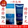 MAYCHEER Kem dưỡng ẩm cô đặc đa chức năng 43,5g SPF25 PA ++ chính hãng cc cream sakura