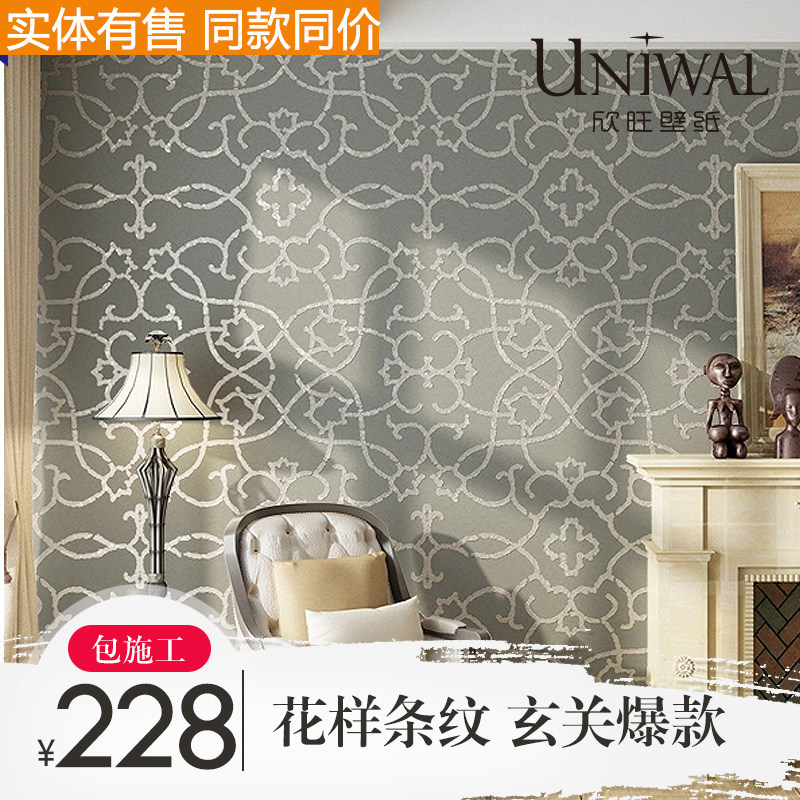 ����ŷʽ�ִ���Լ�޷Ĳ�ǽֽcat4390