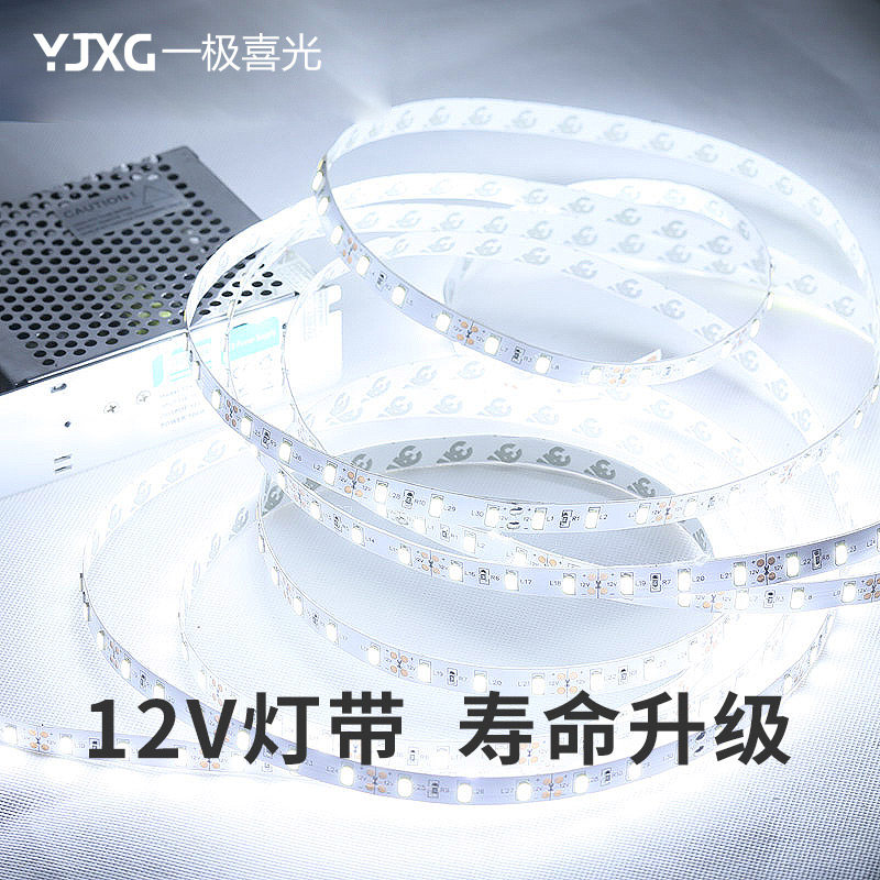 һ��ϲ��led�ƴ�Ӳ����