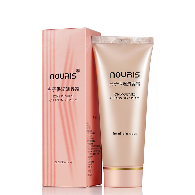 官方专柜正品 韩国熊津化妆品 娜瑞丝 离子保湿洁容霜 100ml