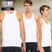 Ba súng bông vest nam lỏng lẻo áo đáy bông áo sơ mi cũ của nam giới vest [3 miếng]