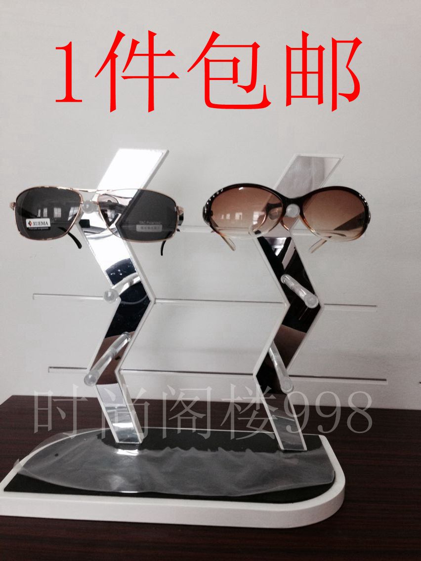 Glasses display bracket small props creative wooden high-grade paint sunglasses display frame