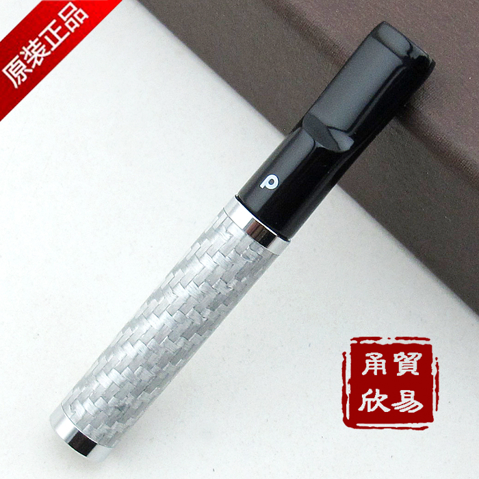 German Denigut cigarette holder Denicotea CU-PD-004b (available lady smoke) multiple gift boxes-Taobao