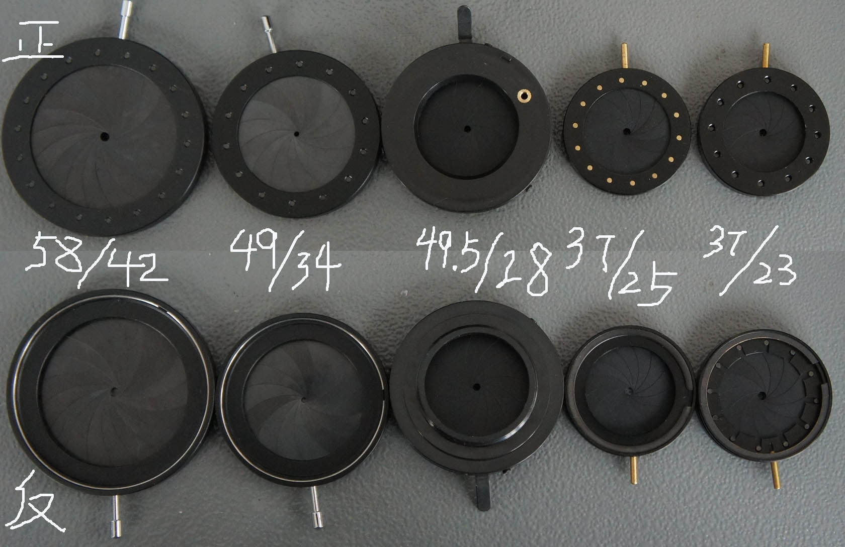 Aperture assembly 1 Aperture greater than 31mm Variable aperture Adjuster Projector Lens modification