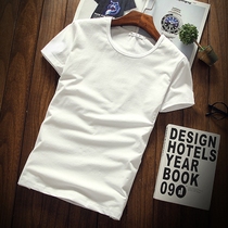 Summer mens short sleeve T-shirt cotton round neck shirt youth solid color half sleeve top slim white base shirt tide