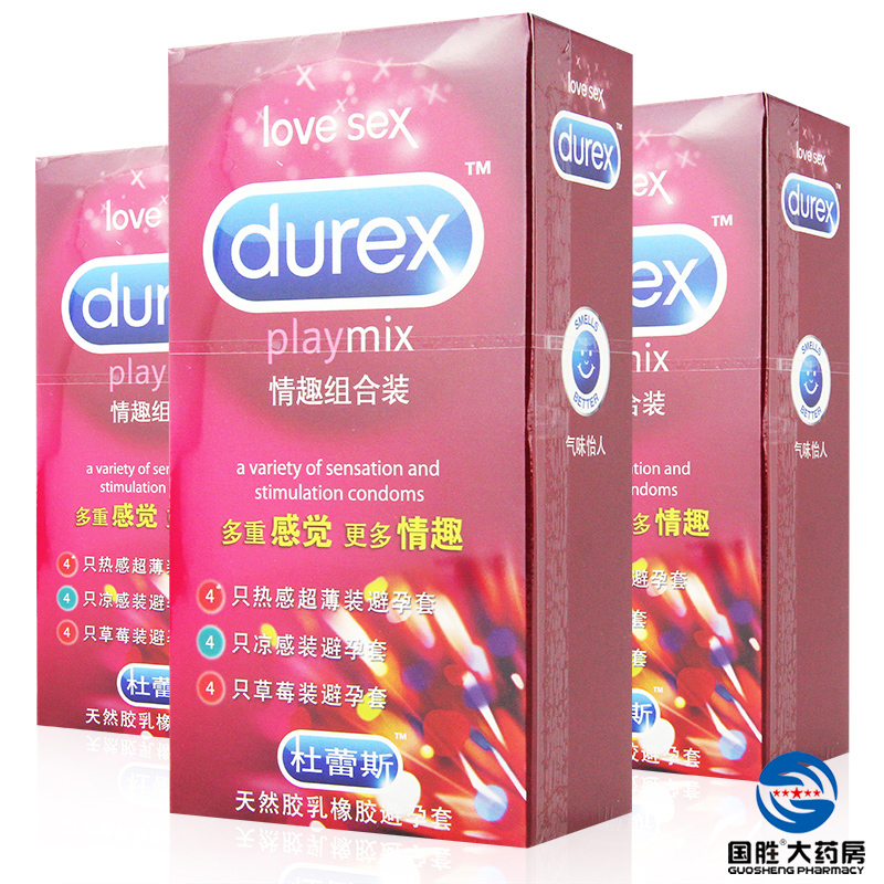 杜蕾斯情趣组合装12只装 进口大号避孕套56mm 天然胶乳橡胶安全套