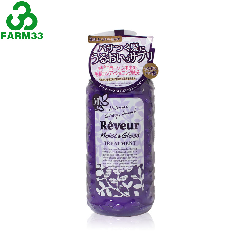 日本Reveur 无硅油润泽护发素 紫色 500ml