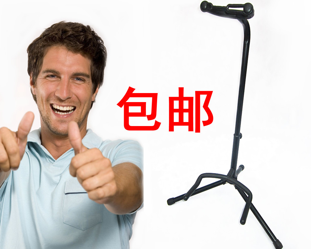 Standing Folk Ballad Guitar Rack Pipa Rack Electric Wood Guitar Shelf Middle Nguyen Frame Liftable Folding Piano Rack