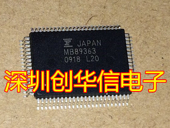 MB89363 MB89363B QFP-80 brand new original can be shot