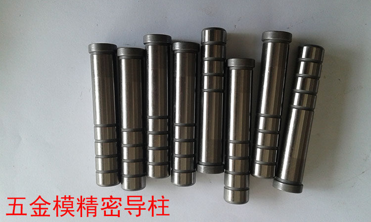 GP precision guide column hardware mold guide column 18*50 55 60 65 70 80 90 100 110-150mm