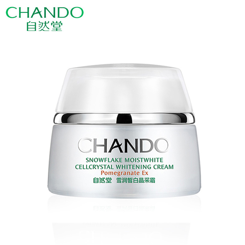 CHANDO/自然堂雪润晳白晶采眼霜15g保湿补水滋润淡化细纹