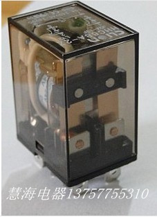 XINDA relay HHC68A JQX-13F LY2 2Z DC24V large 8 pin 10A