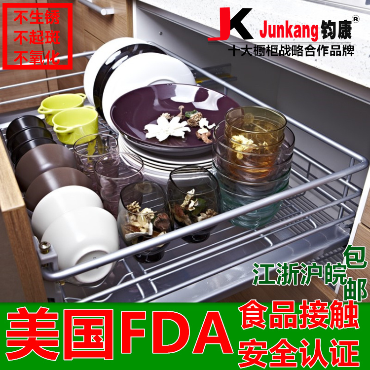 Jun Kang Junyi kitchen overall cabinet pull basket imported damping guide plate pot basket 2 layers 304 stainless steel pull blue