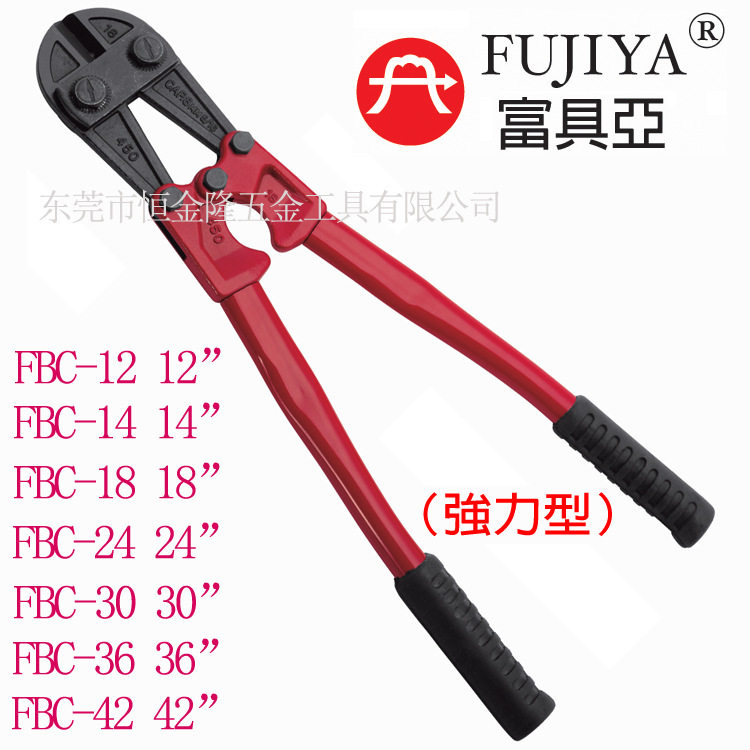 Taiwan's subcut line clamp Snake cut steel cut FBC-12 14 18 24 30 36 42