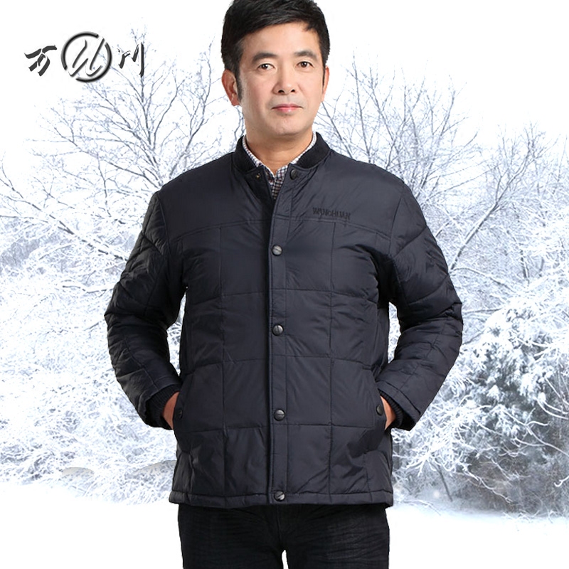 Blouson chaud pour homme - Ref 3113147 Image 1