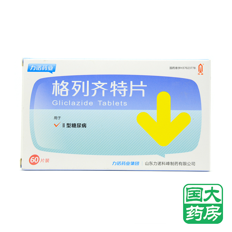 科峰 格列齐特片 80mg*60片/盒