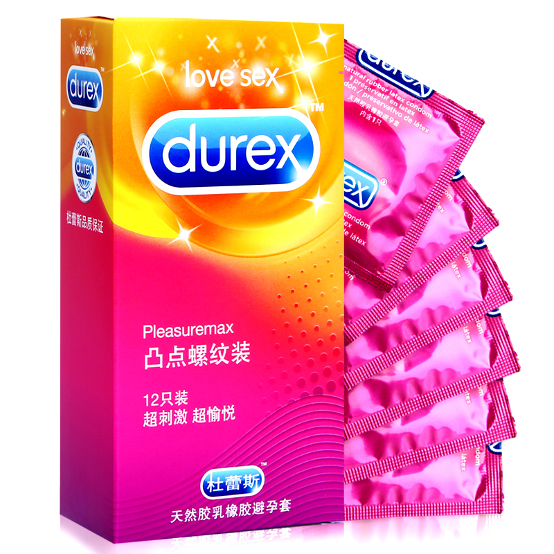 杜蕾斯双重敏感避孕套凸点螺纹12只大号螺纹颗粒刺激安全套 计生