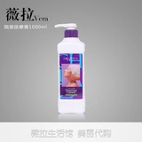 克丽缇娜 Разглаживающий питательный массажный крем для лица, 1000 мл