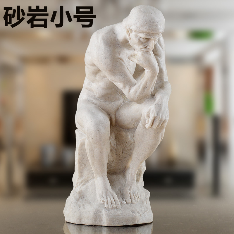 ŵ��һ���ڼ�˼����