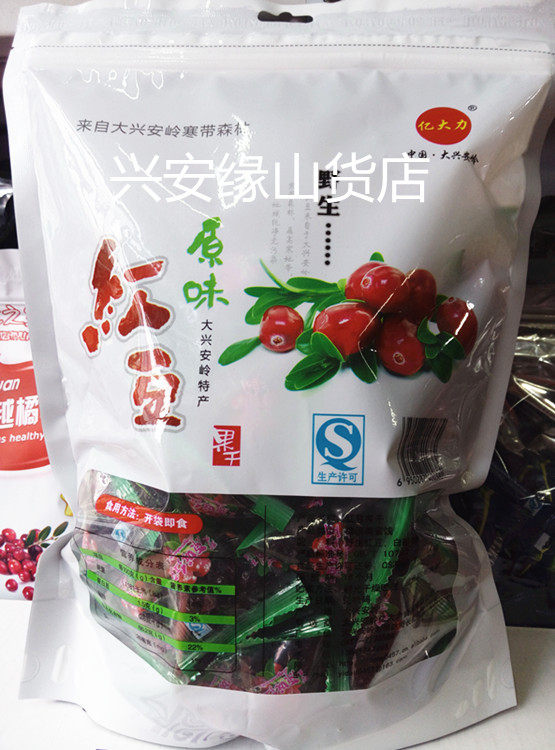 Wild original taste red bean fruit dry Daxing Anling 100 million vigorous red bean dry snack Teater and dried orange fruits dried 500g