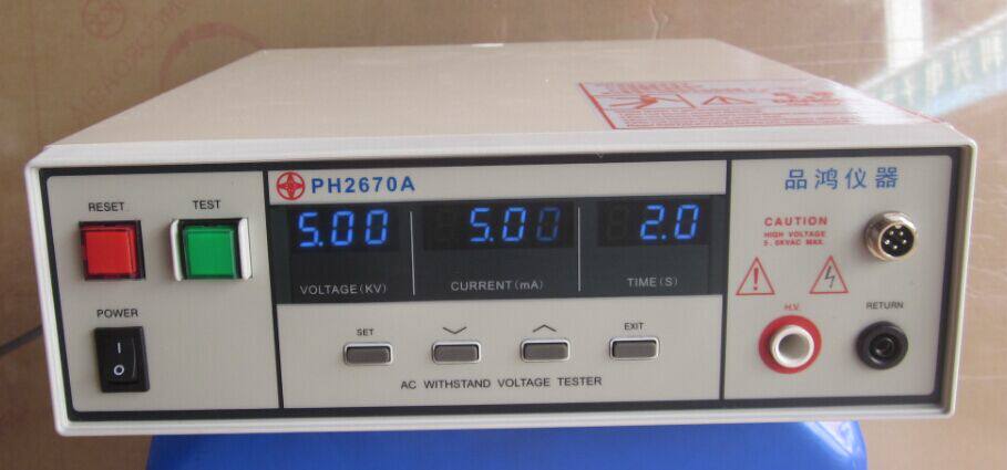 PH2670A PH2670A PH2672 PH7110 PH7112 PH7112-controlled pressure resistance tester tenders 2670A price