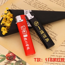 Disposable fashion ultra-thin lighter manufacturer to book a print logo logo week dog Venus Scorpio rises more than