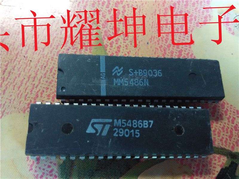 MM5486N MM5486N M5486B7 main camp Straight plug in DIP series ic