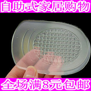 6-Yuan transparent silica gel heel cushion with adhesive thickened rear foot cushion half-yard reduced pressure damping adhesive heel cushion
