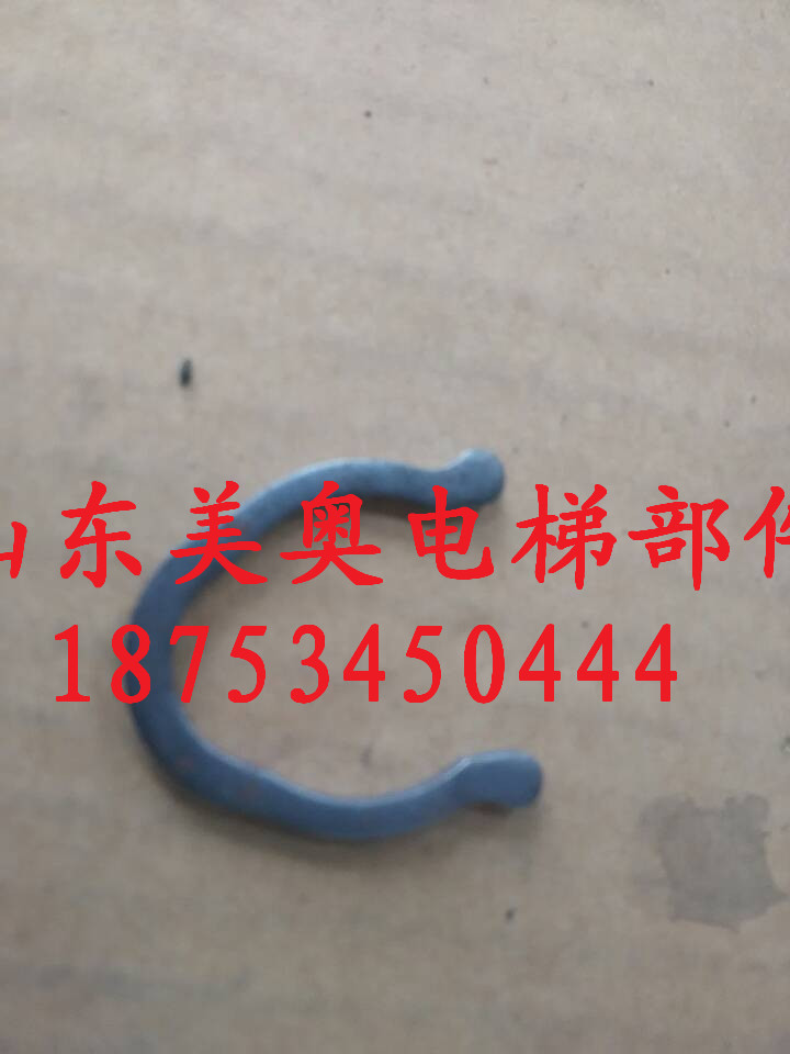 Starma LG Cascade Shaft Clip Step Clips