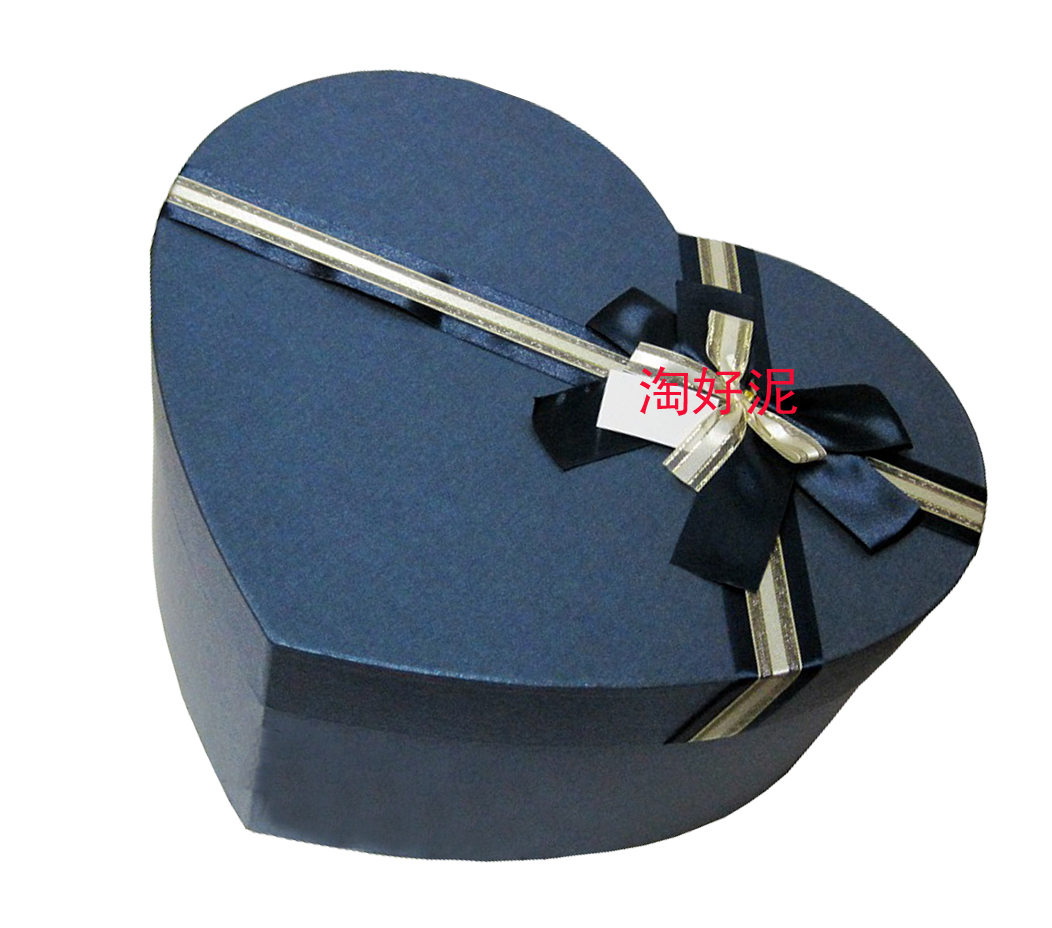 Heart-shaped extra-large gift box super-large packaging box 40 5X35 5X20 floral box cake box with full 50
