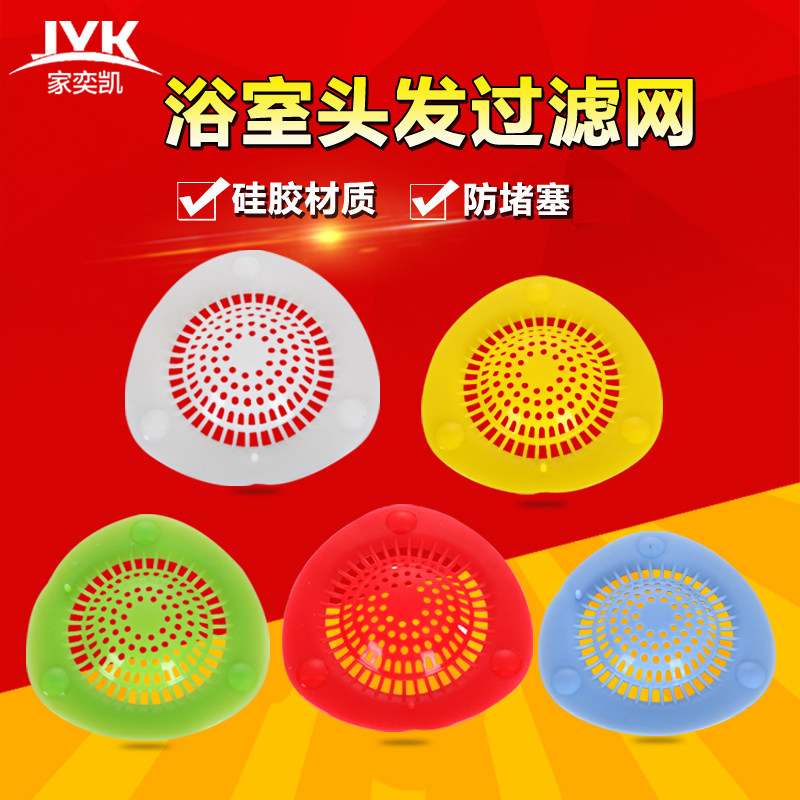 ���ȿ�ͷ��������ϴ��ˮ��ԡ����ˮ��ë��������