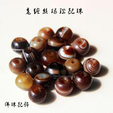 Украшения на шею Скрытый ключ вместо