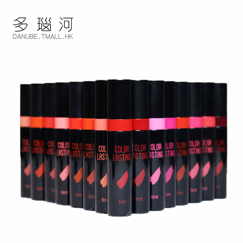 ARITAUM爱茉莉持久不脱色唇釉口红唇彩保湿水果染唇液