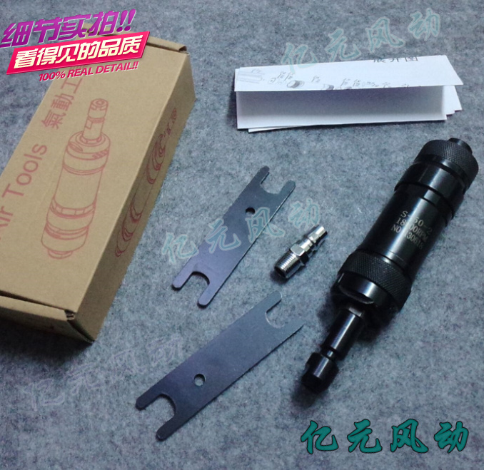 fuji fuji FG-50-2 6mm Pneumatic Grinding Machine Straight Grinding Turbine Air Mill MFC-26