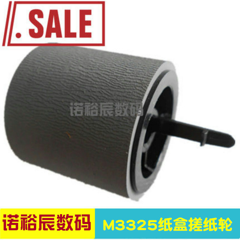 Apply Samsung 4833 rubbing paper wheels Samsung 3375 3825 3825 4075 4075 3310 3710 4070 3320 3325 