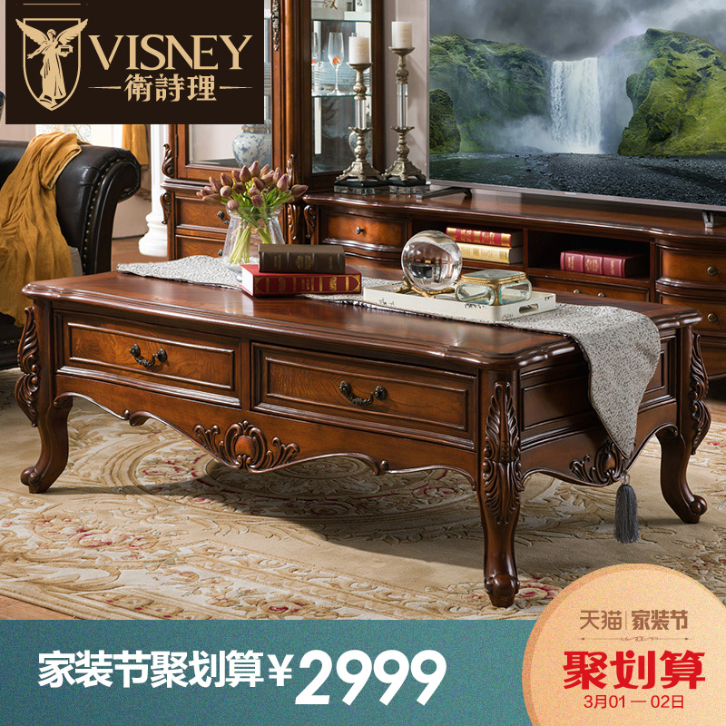 ʫҾttjʵľʽ輸20237W2