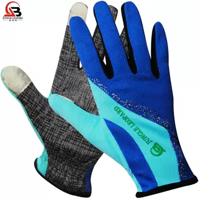Jungle Leopard Summer Outdoor Mountaineering Gloves Touch Screen Outdoor Gloves Mesh Breathable Thin Gloves