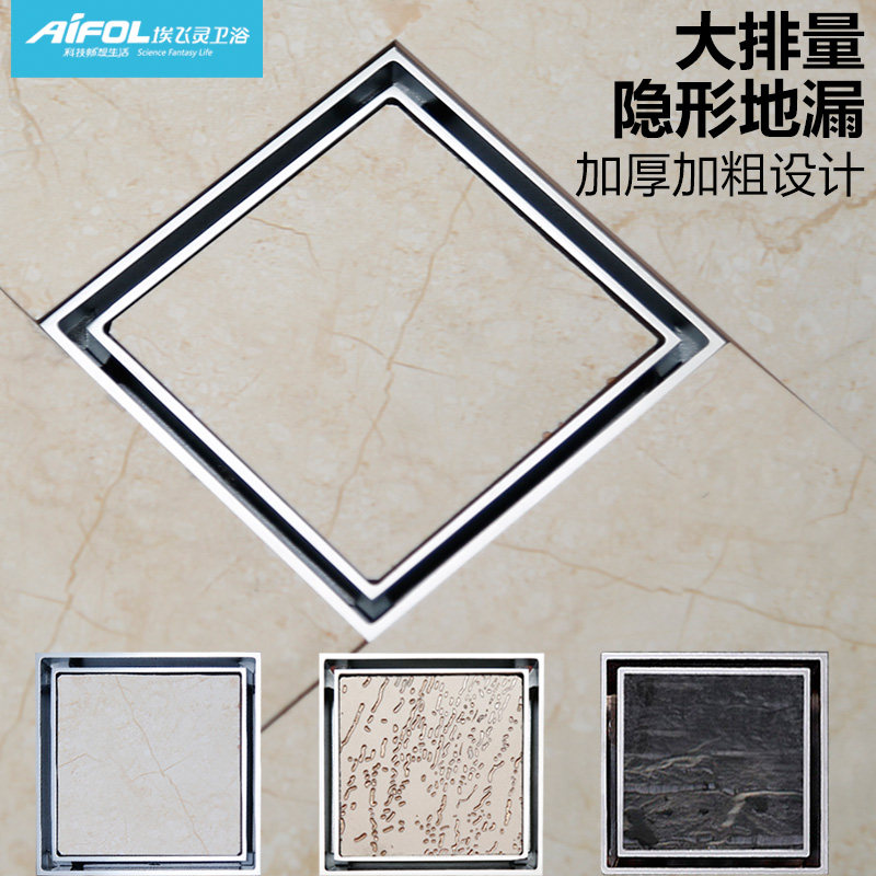 ���������η�����©AT-61178