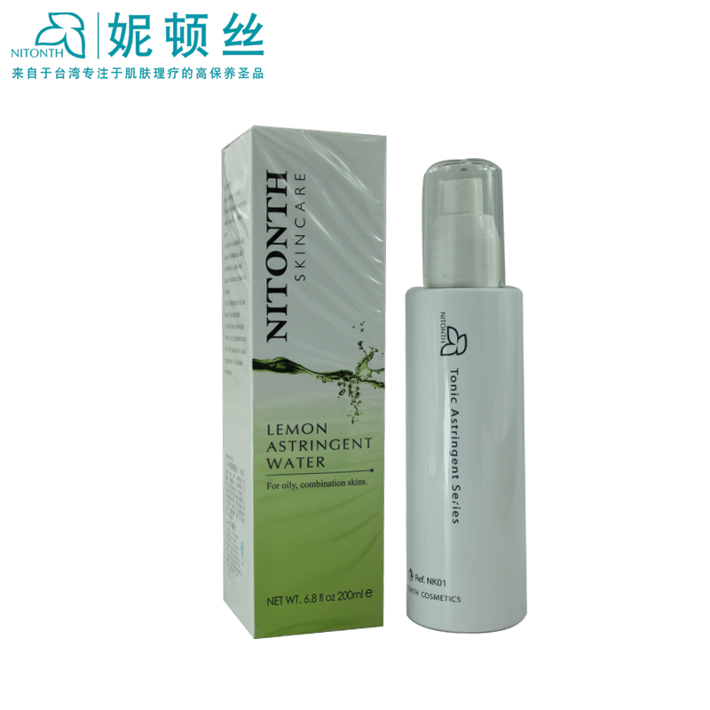【正品保证】台湾妮顿丝 NK01柠檬调理水200ml