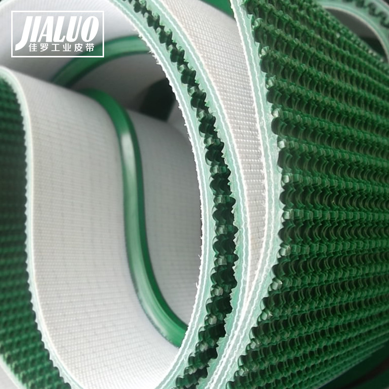 Factory Outlet grass pattern PVC conveyor Belt automatic sealing