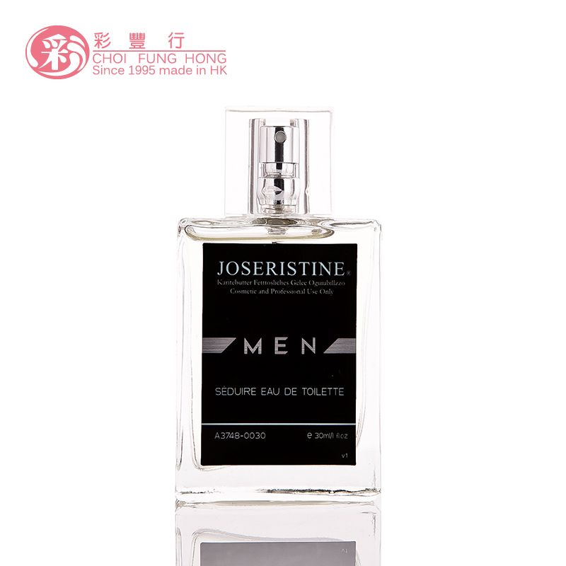 彩丰行男士魅力香水30ml 淡淡轻香氛 专柜 正品行货包邮