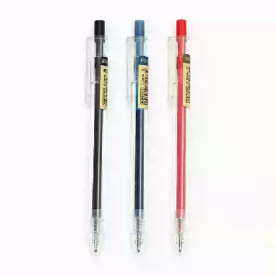Chenguang stationery press neutral pen excellent product series water-based Pen red pen 0 5mm AGP87902 office supplies