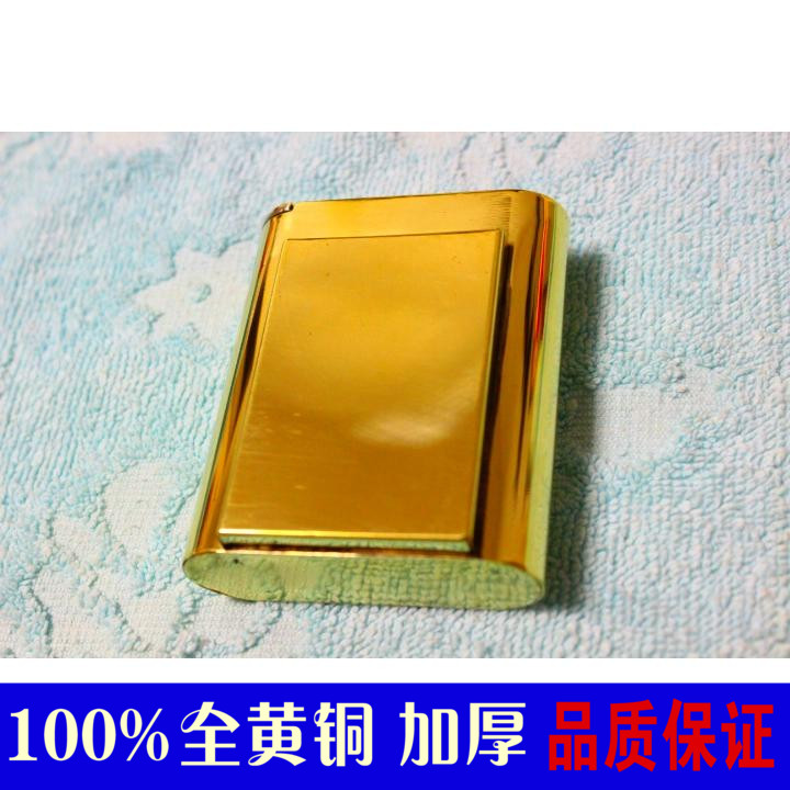 Pure copper high-grade shredded tobacco box Handmade glossy dry cigarette box thickened sliding cover metal portable cigarette paper Cao shredded tobacco hand roll