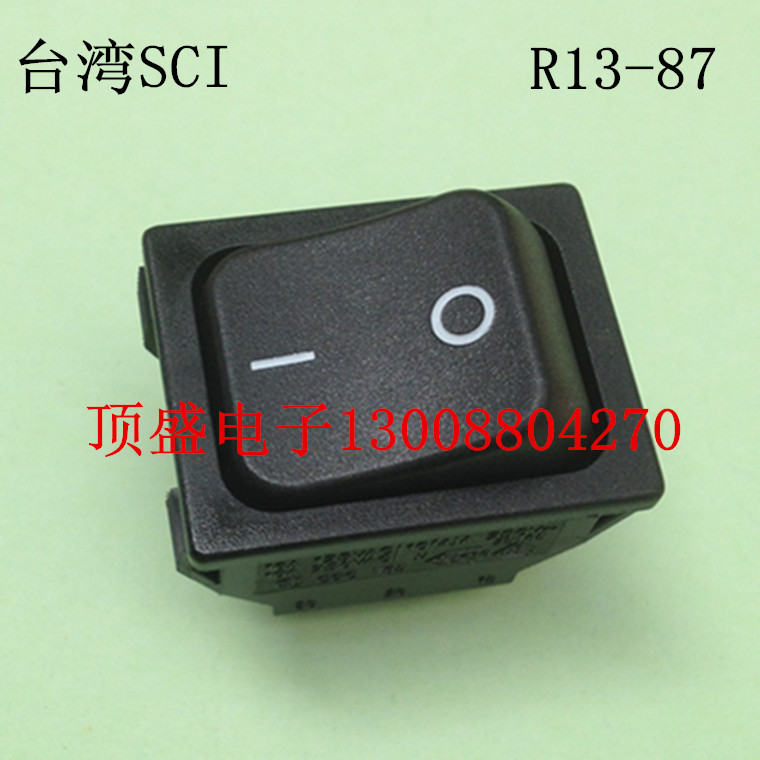 Originally installed Taiwan SCI Rocker Switch 10A Sesaw Switch R13-87 Four-footed Two Stalls Print I O