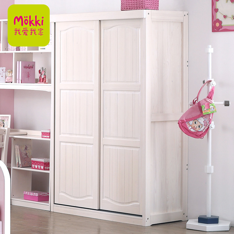 �Ұ��ҼҶ�ͯ�Ҿ�ʵľ��ͯ�¹�WT-SDTM-D1-W